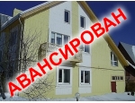 456 кв.м., полностью меблированный