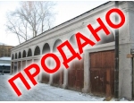 Капитальный гараж. Охрана.Смотровая яма.