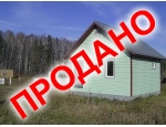20 км. от города по Челяб.тракту, назначение ИЖС