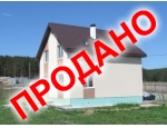 НОВАЯ ЦЕНА