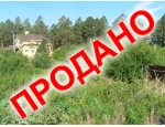 всего 1,5 млн. рублей!