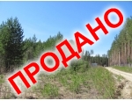 Земли ИЖС, г.Сысерть