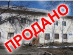 Продажа или аренда