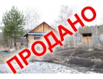 участок 8,5 соток на ВИЗе