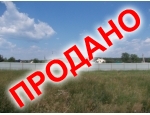 п.Крылья, участок 9.3 сотки всего за 800 000 рублей!!!