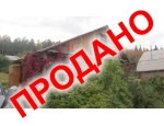 г.Ревда. Сад
