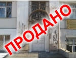 Ул.Горького (