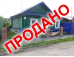 за 2 790 000 руб